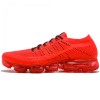 NIKE AIR VAPORMAX FLYKNIT X CLOT