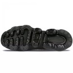 NIKE AIR VAPORMAX FLYKNIT TRIPLE BLACK2.0