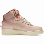 Nike Air Force 1 Utility Women's "Particle Beige" Pink Shoes AJ7311-200