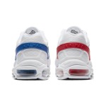 Skepta x Nike Air Max 97/BW AO2113-100