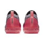 Nike Wmns Air Vapormax Flyknit 2.0 "Ultramarine Hot Punch" 942843-104