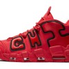 NIKE AIR MORE UPTEMPO CHICAGO