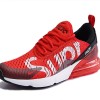 Supreme x Nike Air Max 270