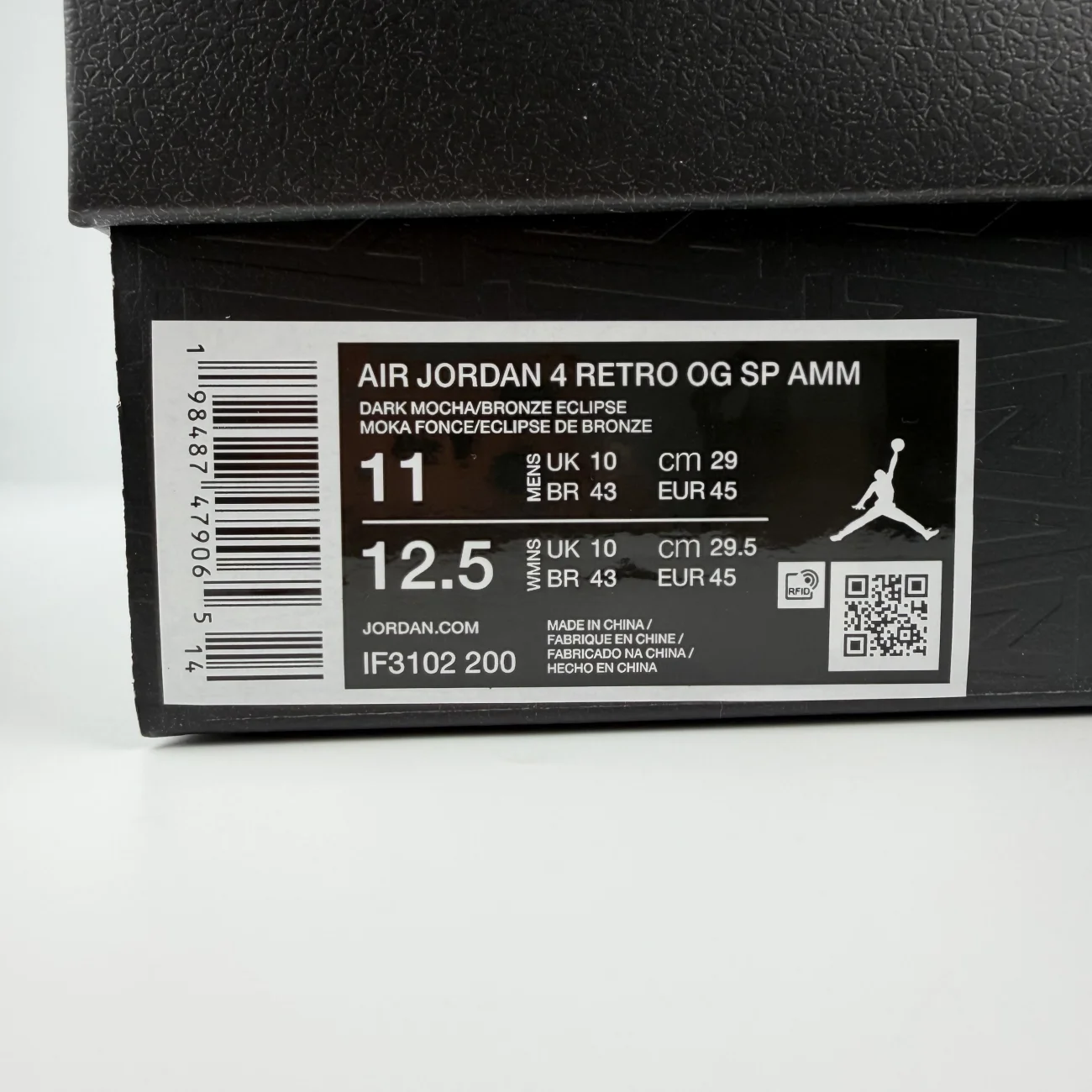 Img 5255 Jpg (1) - www.gxsole.com Img 5255 Jpg (1) - www.gxsole.com