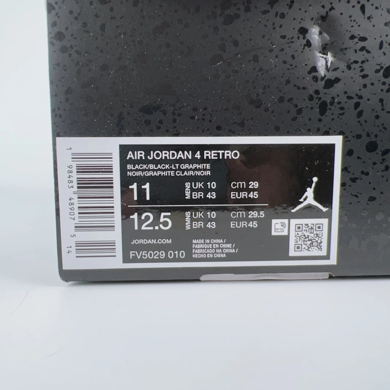 Img 0872 1 Jpg (1) - www.gxsole.com Img 0872 1 Jpg (1) - www.gxsole.com