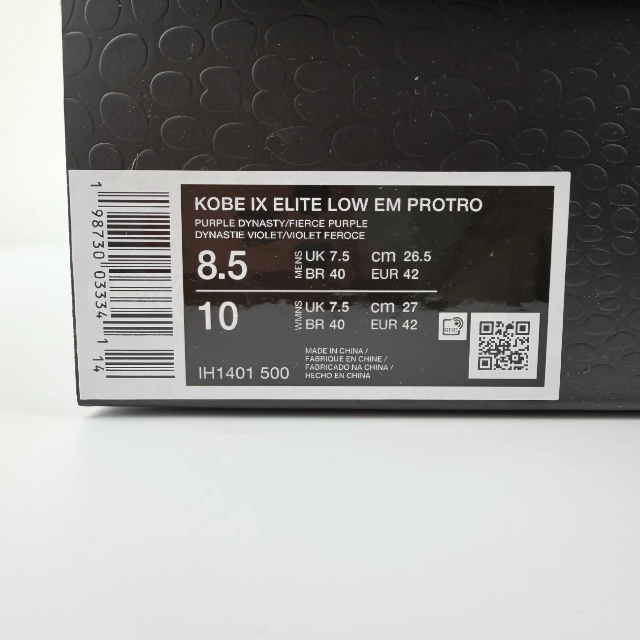 Img 6553 Jpg (1) - www.gxsole.com Img 6553 Jpg (1) - www.gxsole.com