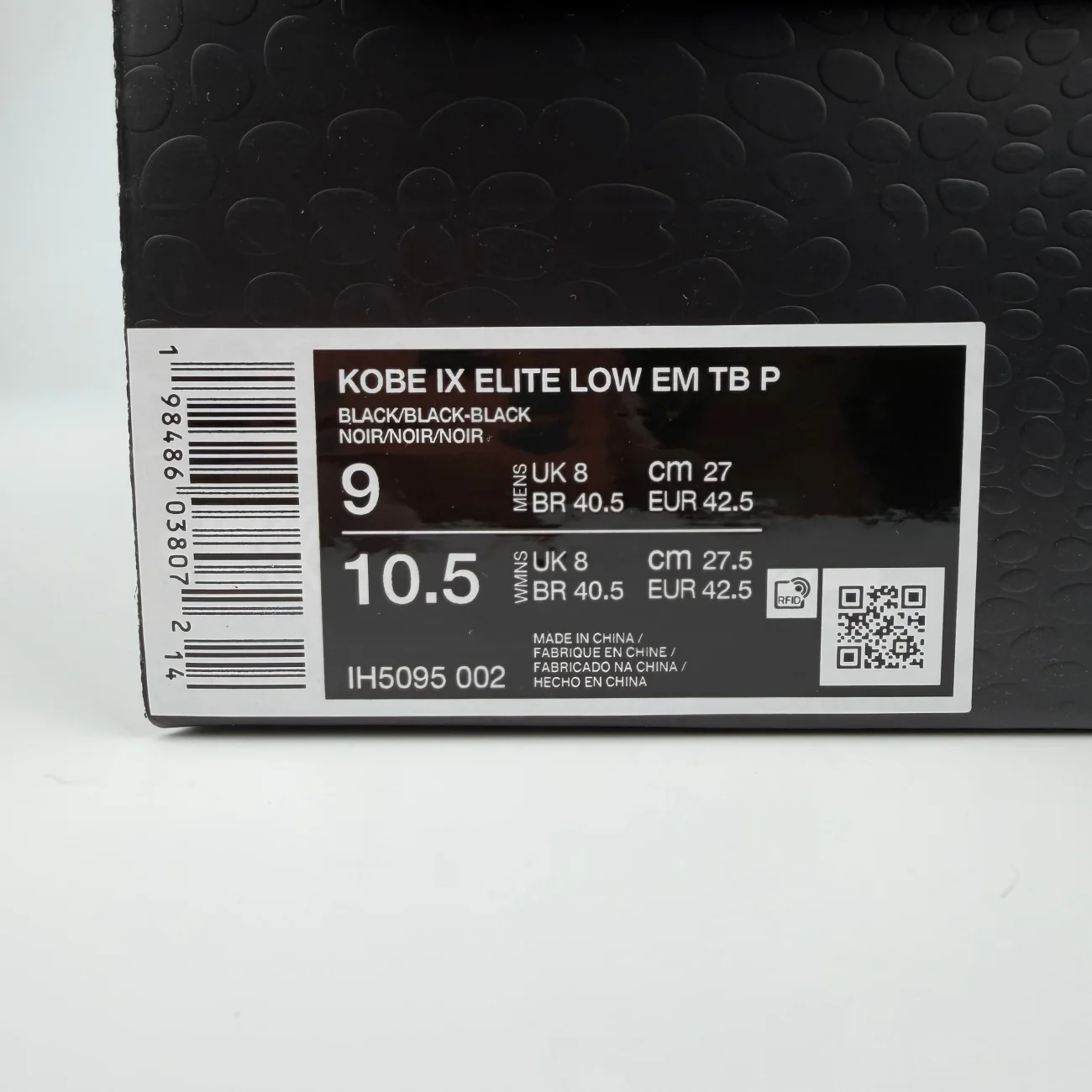 Img 4551 Jpg (1) - www.gxsole.com