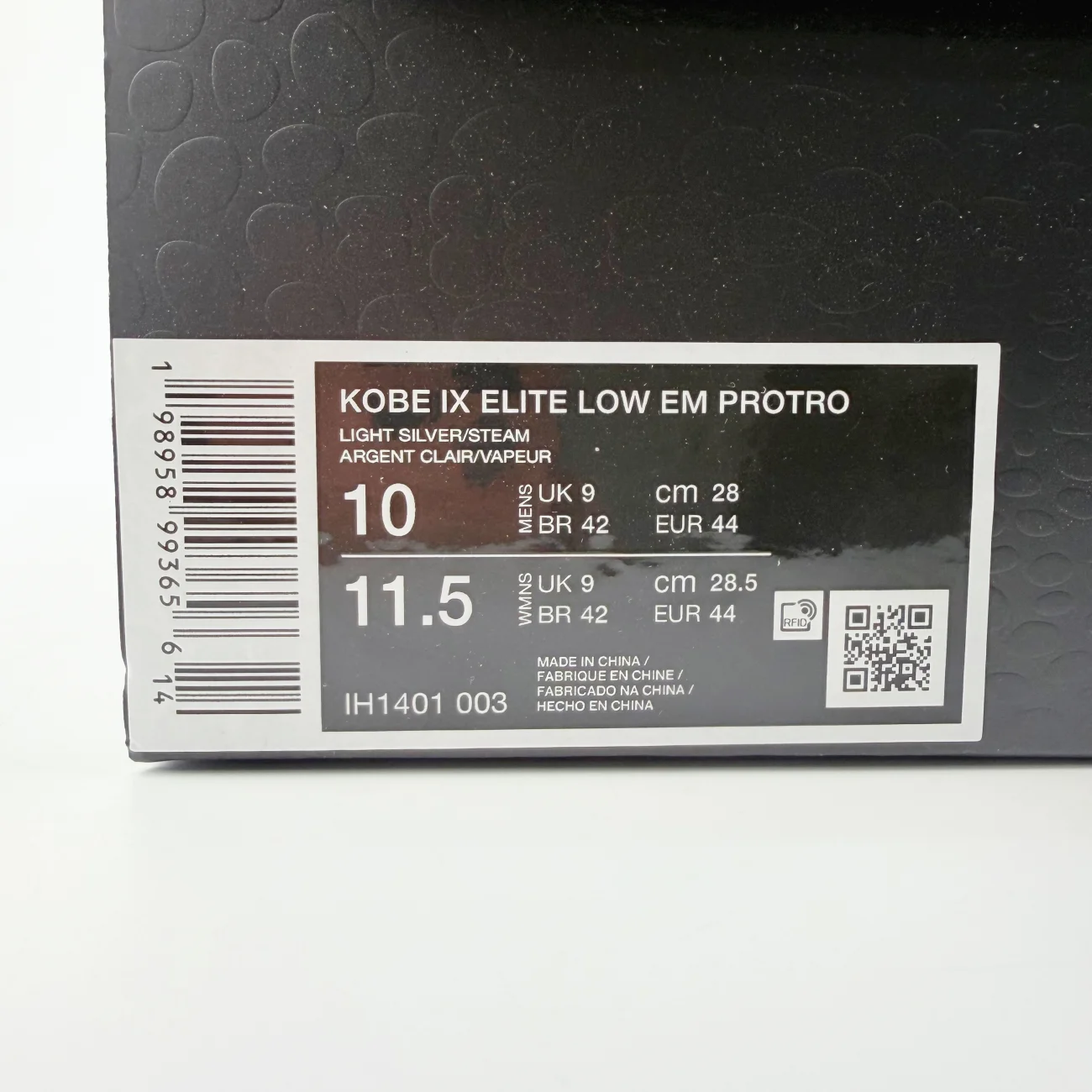 Img 9319 Jpg (1) - www.gxsole.com Img 9319 Jpg (1) - www.gxsole.com