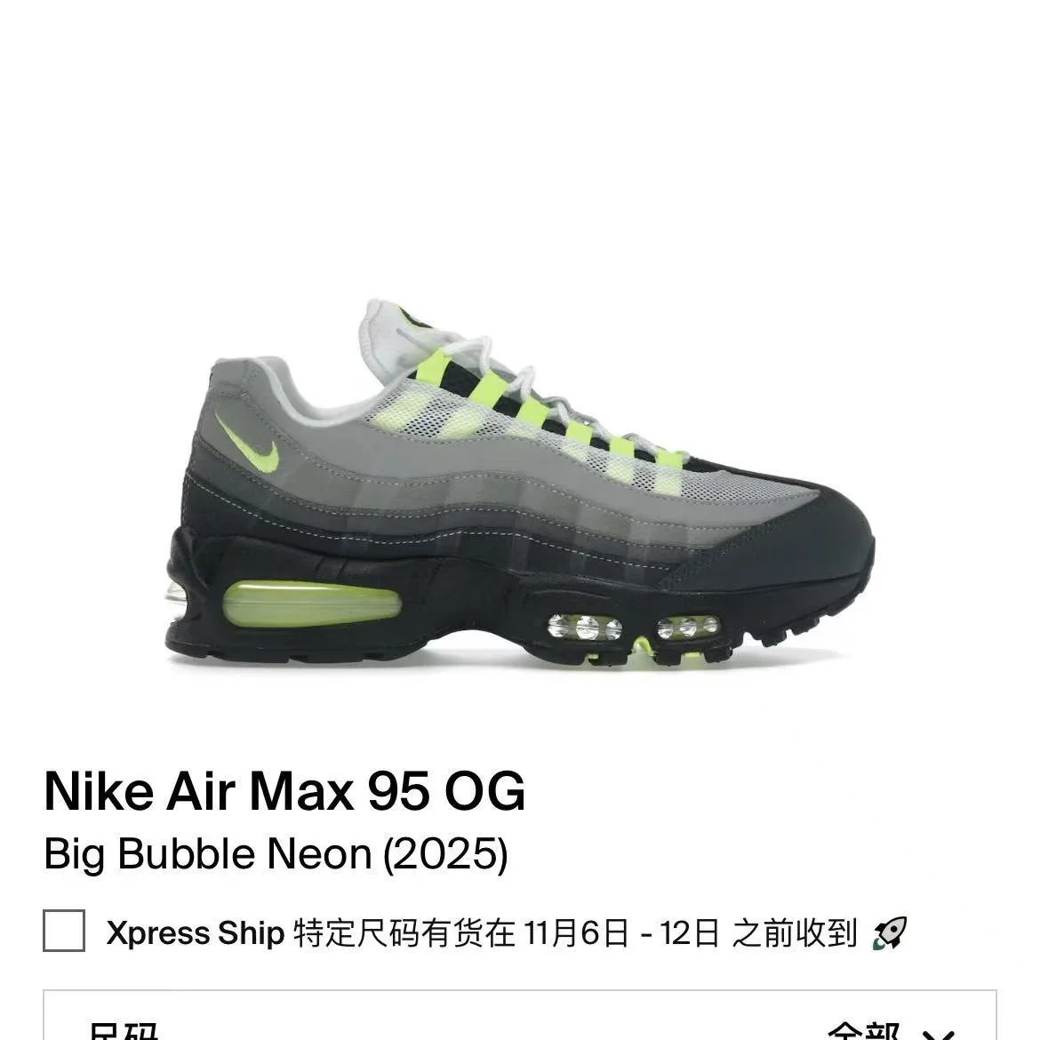 2bbb5d5b13df3c5f64dc615c788a8b18 Jpg (1) - www.gxsole.com 2bbb5d5b13df3c5f64dc615c788a8b18 Jpg (1) - www.gxsole.com