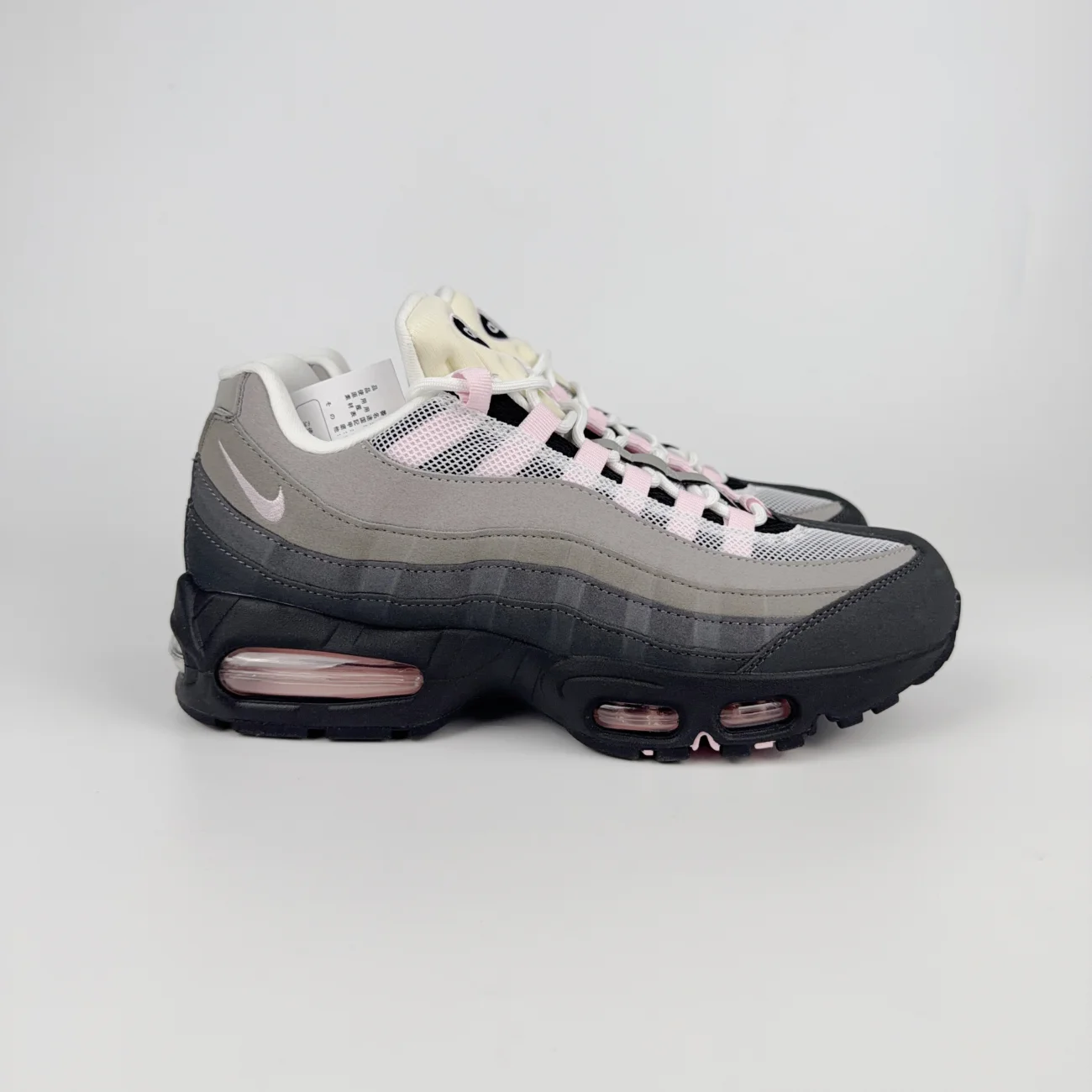 Img 0770 Jpg (1) - www.gxsole.com