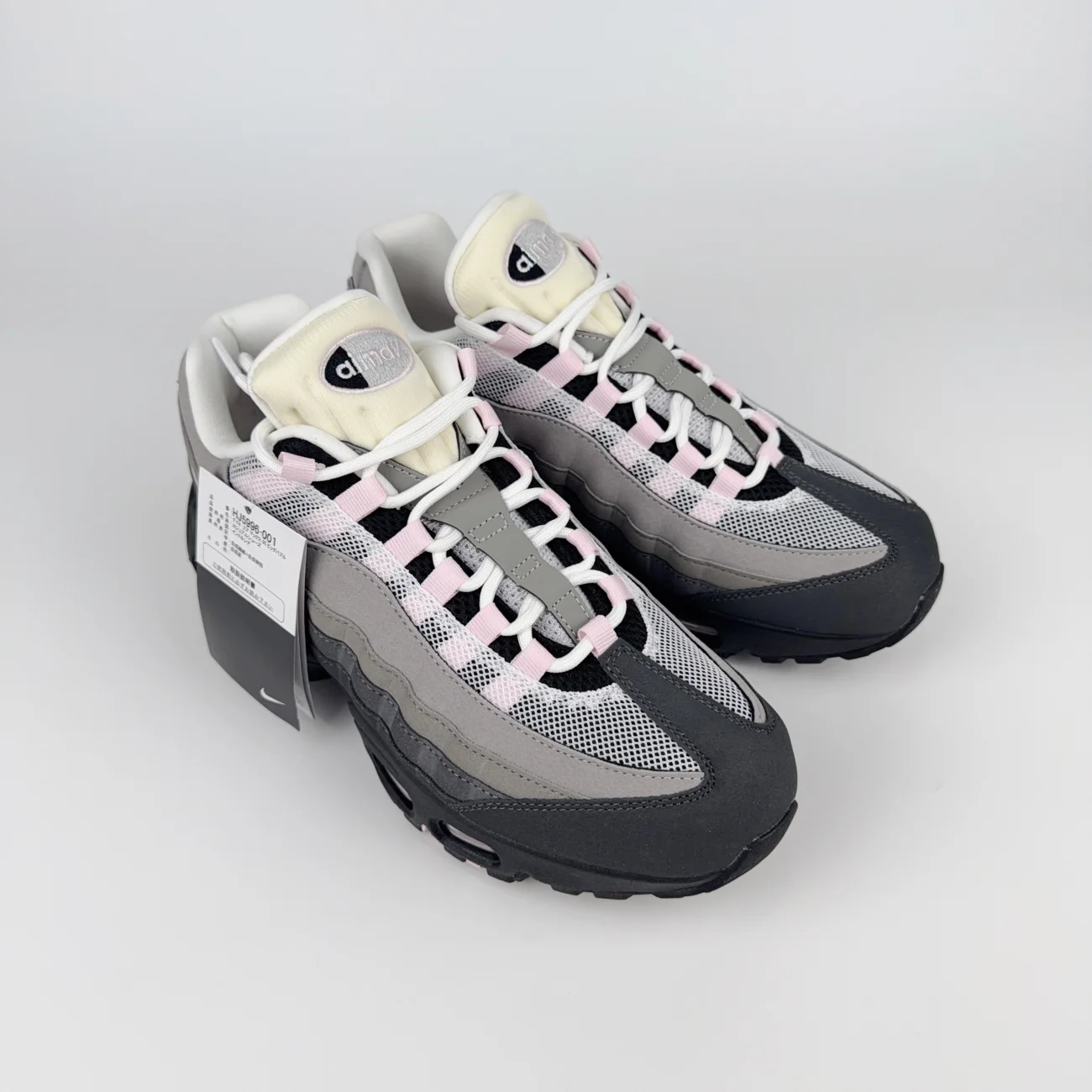 Img 0771 Jpg (1) - www.gxsole.com