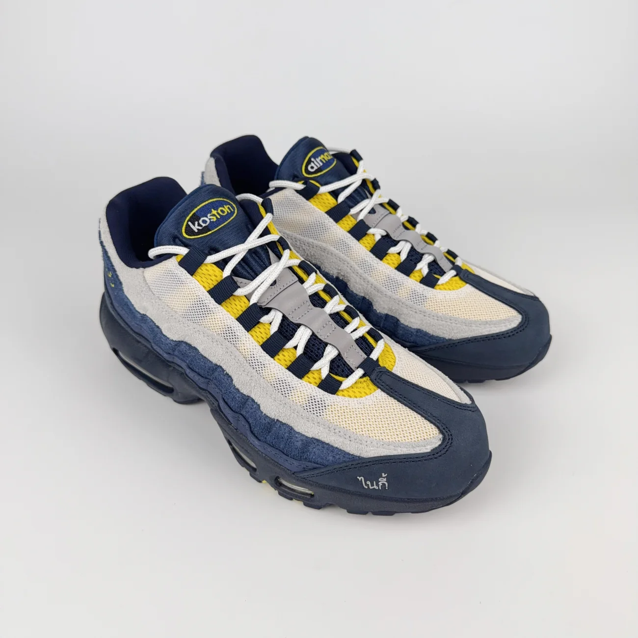 Img 0779 Jpg (1) - www.gxsole.com Img 0779 Jpg (1) - www.gxsole.com