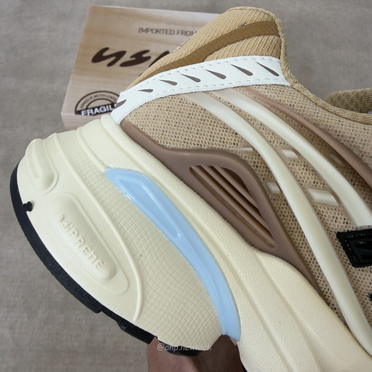 Adidas Adistar Jellyfish Pharrell Williams Crystal Sand Kh6729 (3) - www.newkick.org Adidas Adistar Jellyfish Pharrell Williams Crystal Sand Kh6729 (3) - www.newkick.org