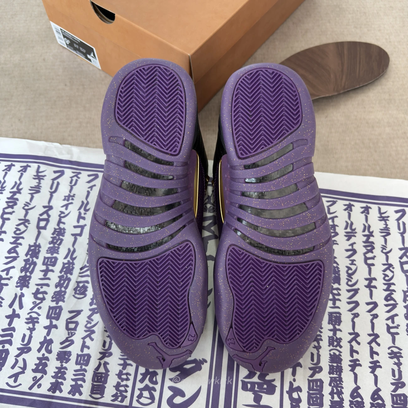 Air Jordan 12 Retro Sumo Iw1218 098 (12) - www.newkick.me Air Jordan 12 Retro Sumo Iw1218 098 (12) - www.newkick.me