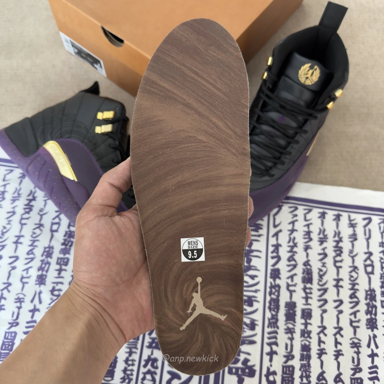 Air Jordan 12 Retro Sumo Iw1218 098 (4) - www.newkick.me Air Jordan 12 Retro Sumo Iw1218 098 (4) - www.newkick.me
