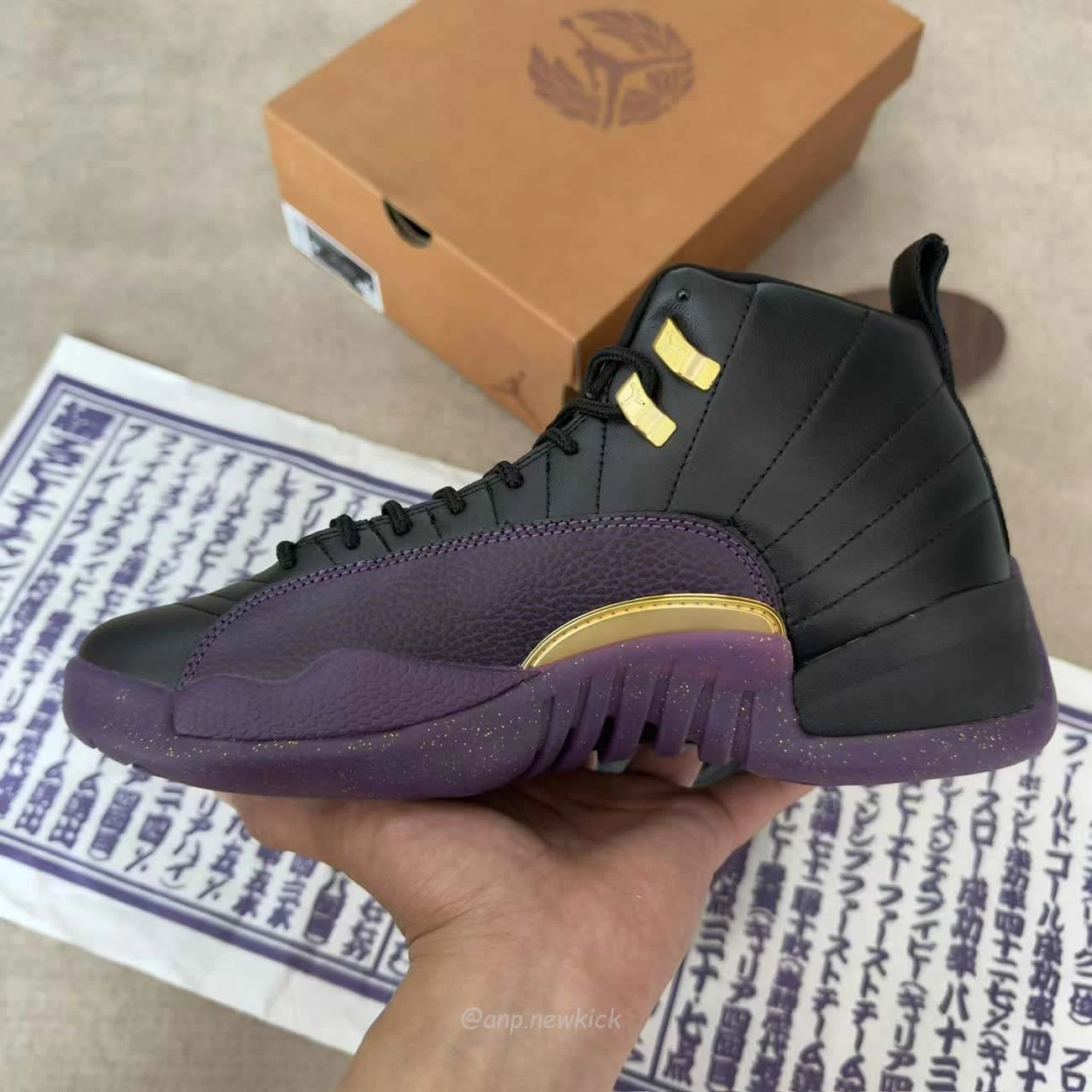 Air Jordan 12 Retro Sumo Iw1218 098 (7) - www.newkick.me Air Jordan 12 Retro Sumo Iw1218 098 (7) - www.newkick.me