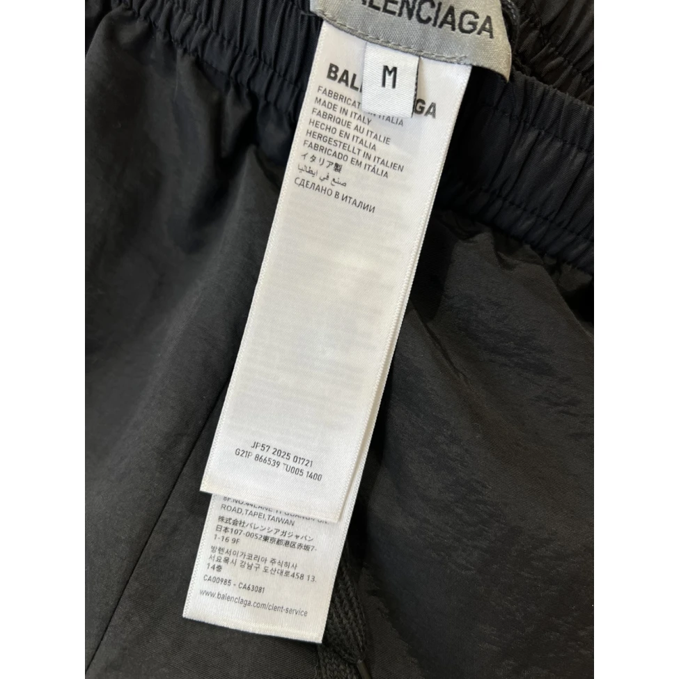 Balenciaga Black Loop Sports Icon Trackshorts (9) - www.newkick.org