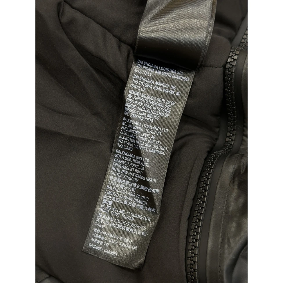Balenciaga Camouflage Print Ski Jacket Grey (13) - www.newkick.org Balenciaga Camouflage Print Ski Jacket Grey (13) - www.newkick.org
