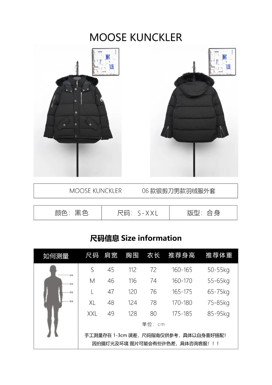 20 - www.newkick.org