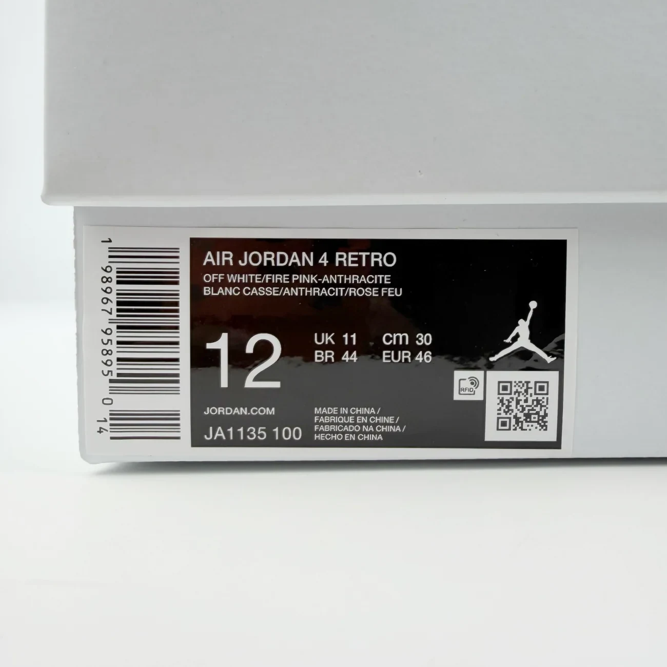 Air Jordan 4 Retro Comic Gx Batch Factory Ja1135 100 (9) - www.gxsole.com Air Jordan 4 Retro Comic Gx Batch Factory Ja1135 100 (9) - www.gxsole.com