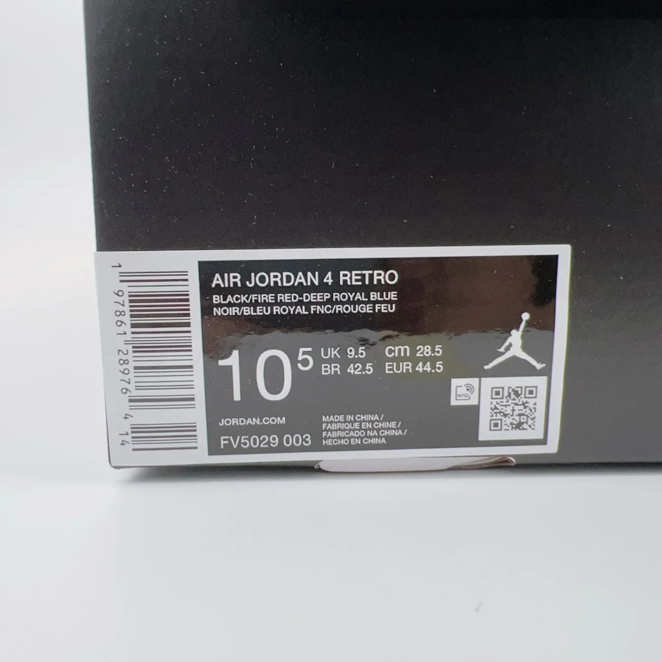 Air Jordan 4 Rare Air 2025 Gx Batch Factory Fv5029 003 (9) - www.gxsole.com Air Jordan 4 Rare Air 2025 Gx Batch Factory Fv5029 003 (9) - www.gxsole.com