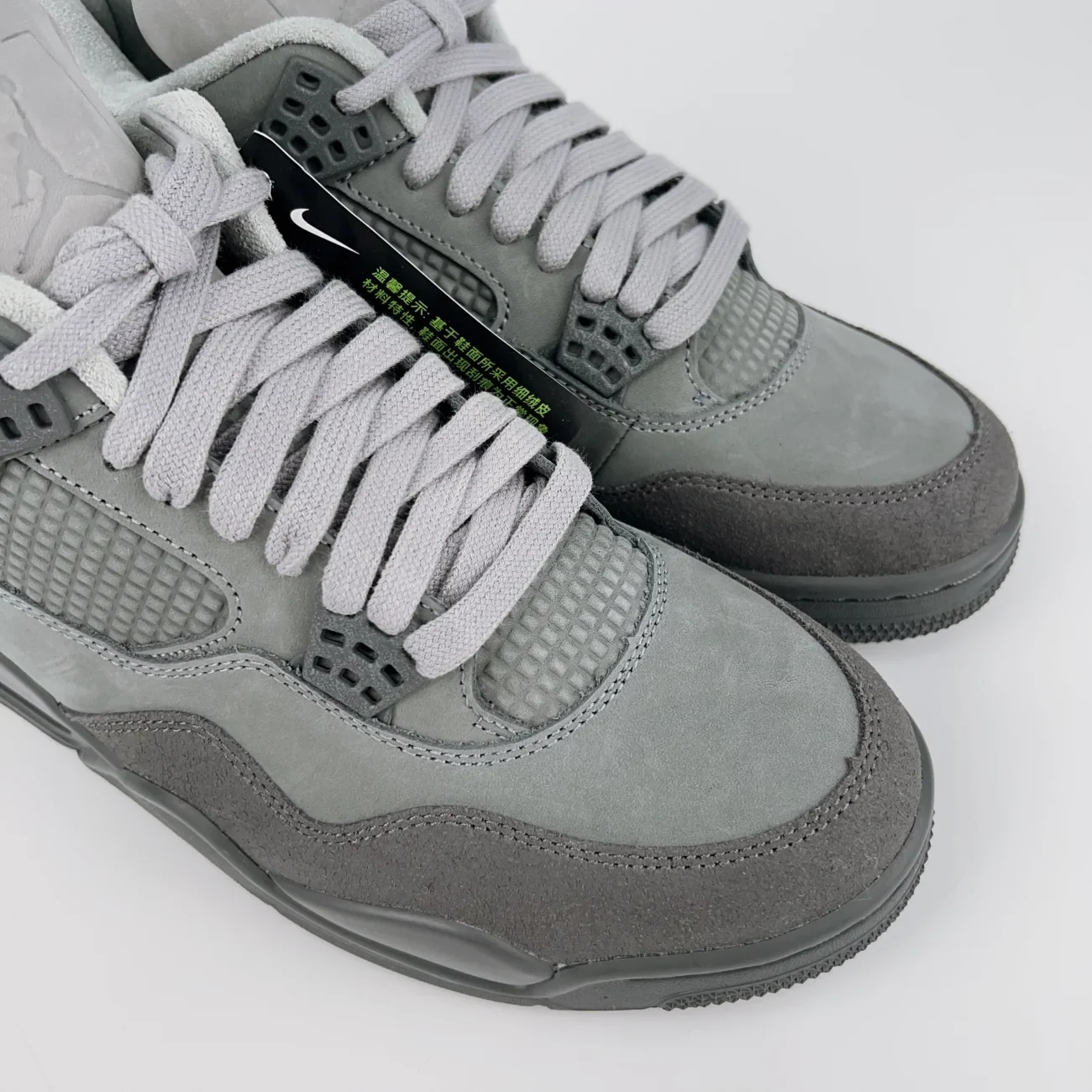 Air Jordan 4 Wet Cement Gx Batch Factory Fq7928 001 (10) - www.gxsole.com Air Jordan 4 Wet Cement Gx Batch Factory Fq7928 001 (10) - www.gxsole.com