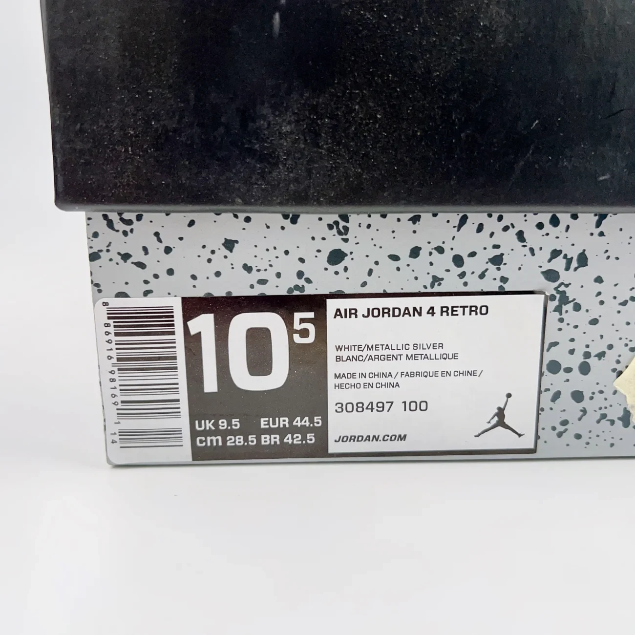 Air Jordan 4 Retro Pure Money Gx Batch Factory 308497 100 (7) - www.gxsole.com Air Jordan 4 Retro Pure Money Gx Batch Factory 308497 100 (7) - www.gxsole.com