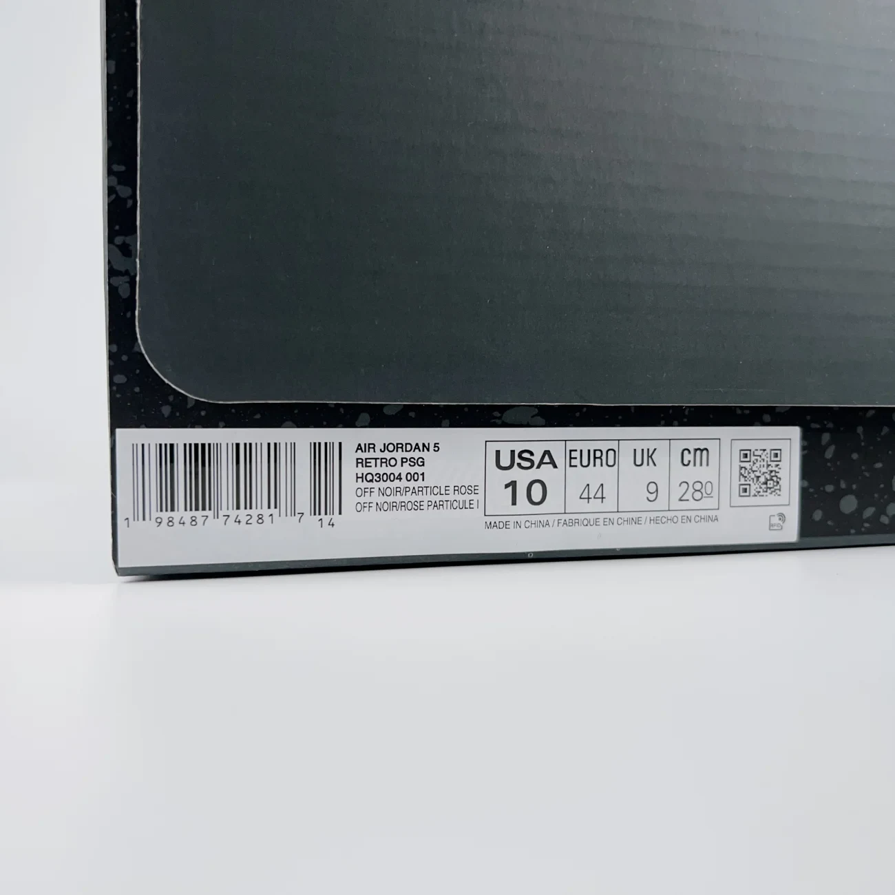 Air Jordan 5 Paris Saint Germain Gx Batch Factory Hq3004 001 (8) - www.gxsole.com Air Jordan 5 Paris Saint Germain Gx Batch Factory Hq3004 001 (8) - www.gxsole.com