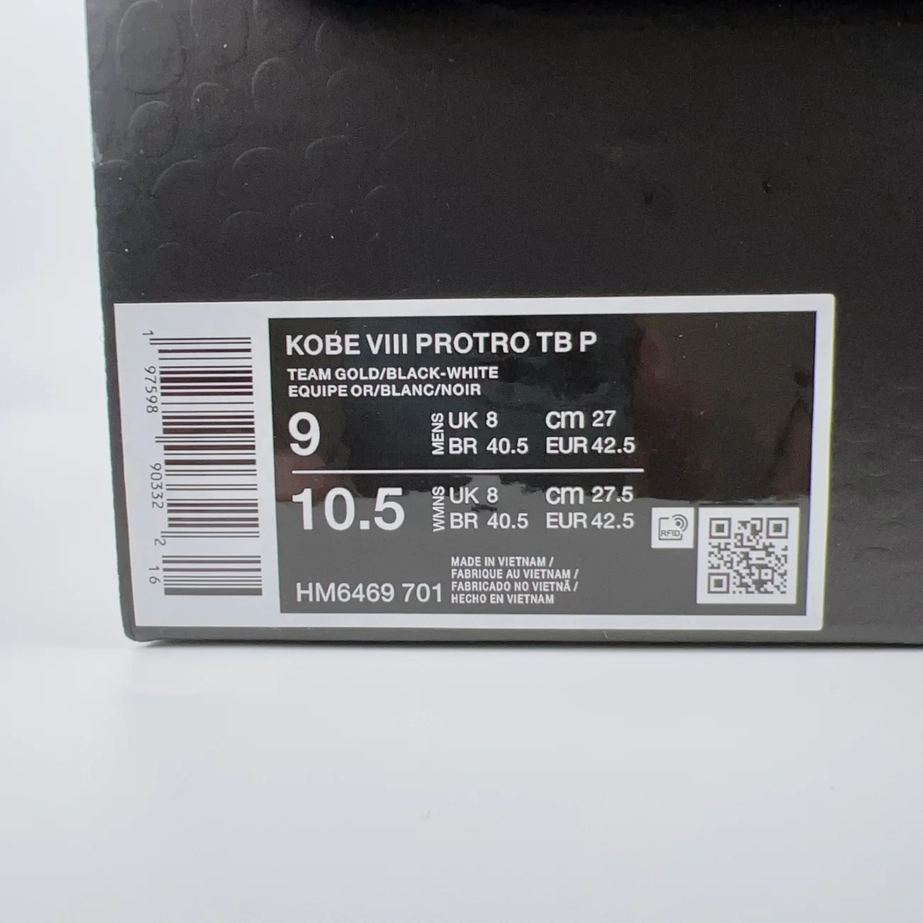 Nike Kobe 8 Protro Tb Promo Champagne Gold Gx Batch Factory Hm6469 701 (4) - www.gxsole.com Nike Kobe 8 Protro Tb Promo Champagne Gold Gx Batch Factory Hm6469 701 (4) - www.gxsole.com