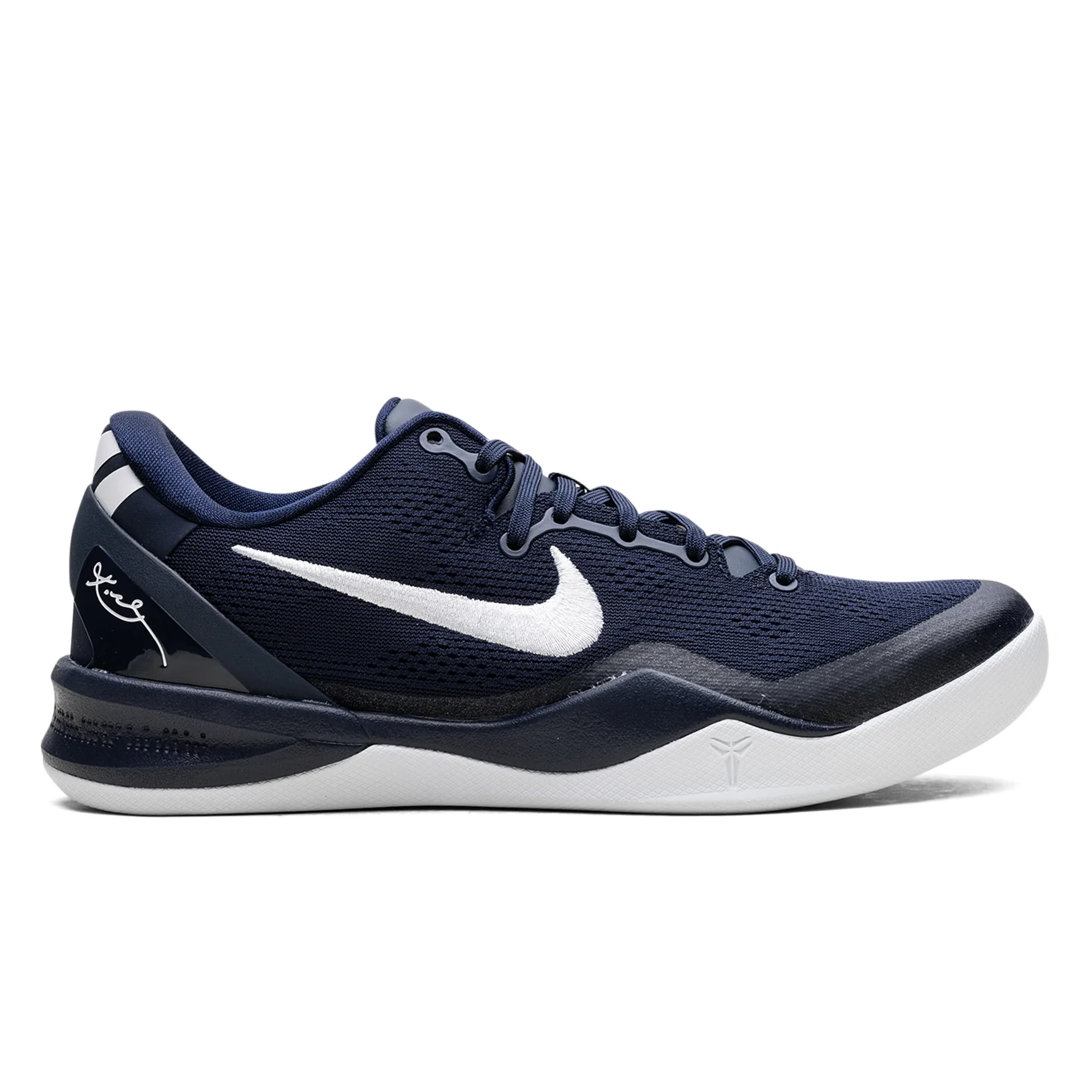 Nike Kobe 8 Protro College Navy Gx Batch Factory Hf9550 400 (6) - www.gxsole.com Nike Kobe 8 Protro College Navy Gx Batch Factory Hf9550 400 (6) - www.gxsole.com