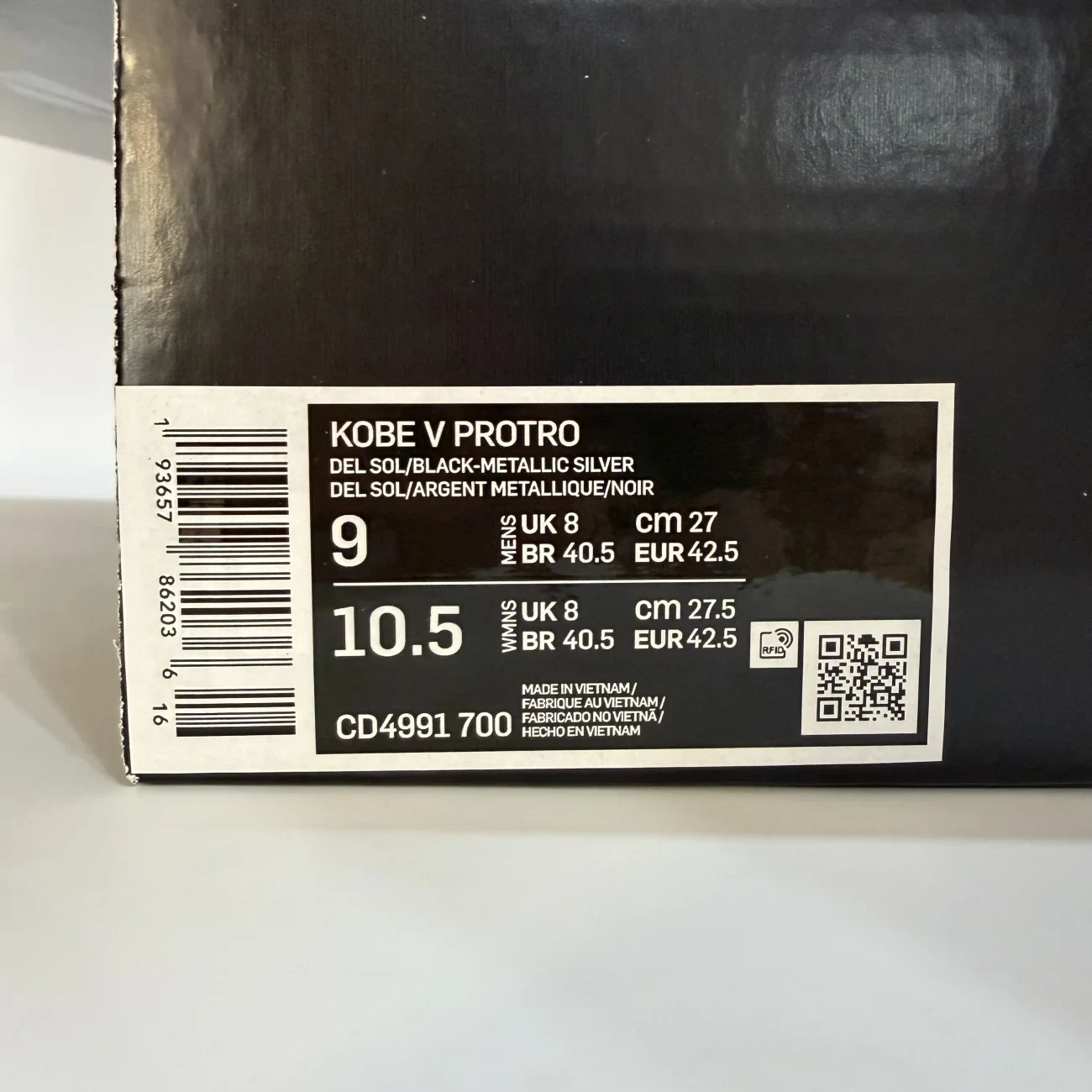 Nike Kobe 5 Protro Bruce Lee Gx Batch Factory Cd4991 700 (9) - www.gxsole.com Nike Kobe 5 Protro Bruce Lee Gx Batch Factory Cd4991 700 (9) - www.gxsole.com