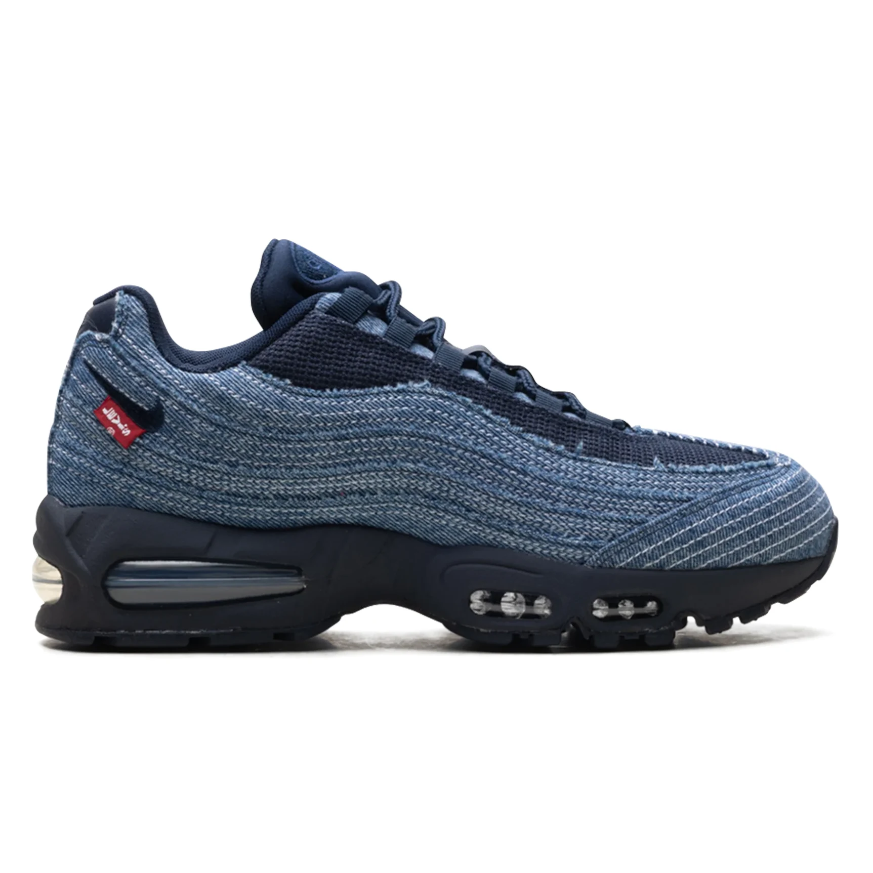 Nike Levis Air Max 95 Og Denim Obsidian Gx Batch Factory Hm4743 400 (6) - www.gxsole.com Nike Levis Air Max 95 Og Denim Obsidian Gx Batch Factory Hm4743 400 (6) - www.gxsole.com