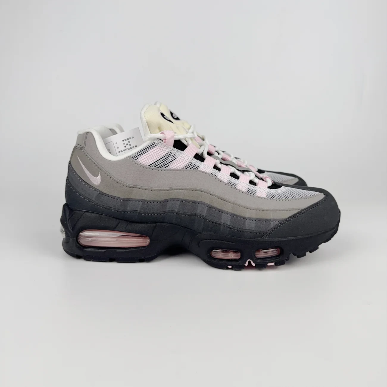 Nike Air Max 95 Wmns Pink Foam Gx Batch Factory Hj5996 001 (8) - www.gxsole.com Nike Air Max 95 Wmns Pink Foam Gx Batch Factory Hj5996 001 (8) - www.gxsole.com
