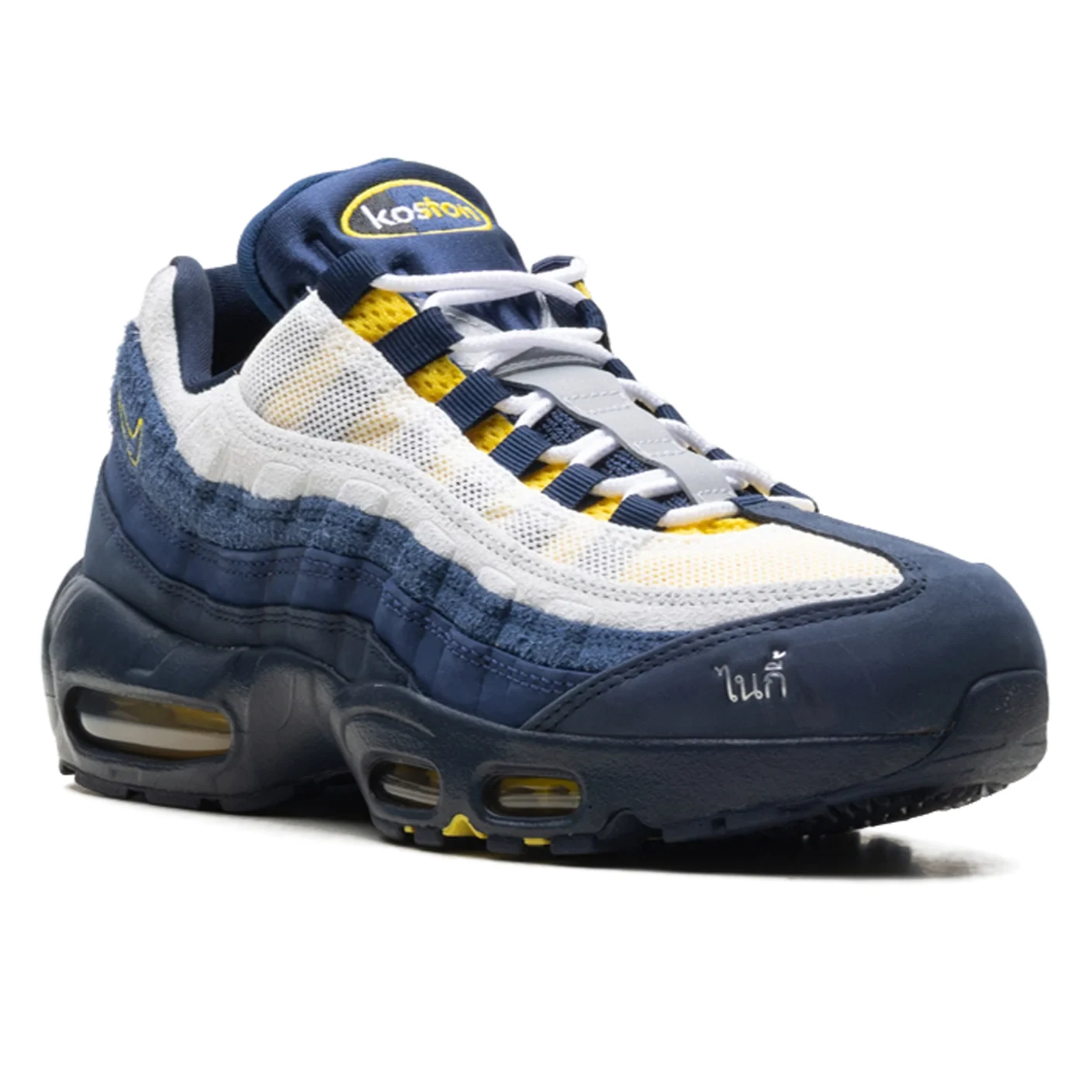 Nike Sb Air Max 95 Eric Koston Gx Batch Factory Hq8492 400 (7) - www.gxsole.com Nike Sb Air Max 95 Eric Koston Gx Batch Factory Hq8492 400 (7) - www.gxsole.com